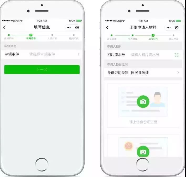 车辆入户顺德要求,佛山买车入户需要房产证吗