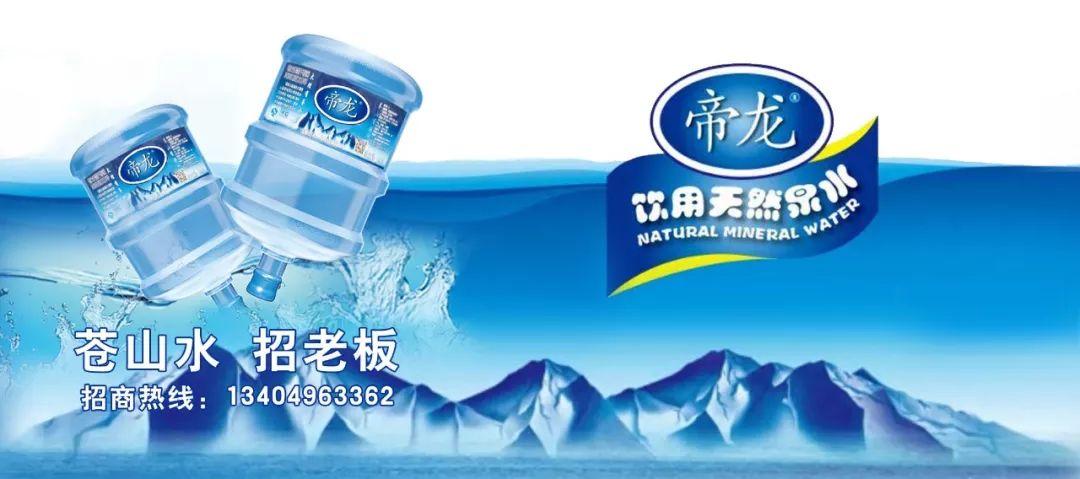 马耳山一日游攻略,马耳山旅行