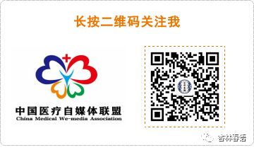 杏林微科普全集,杏林微科普是什么意思