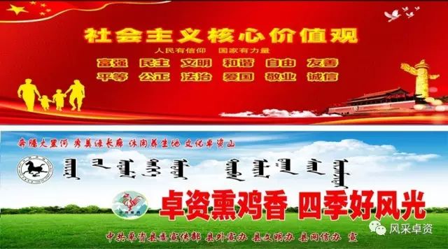 鐭瘒灏忚鎺ㄨ崘涓侀,涓侀鐭瘒灏忚鍏嶈垂闃呰