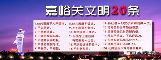 嘉峪关索通预焙阳极有限公司,嘉峪关索通炭素