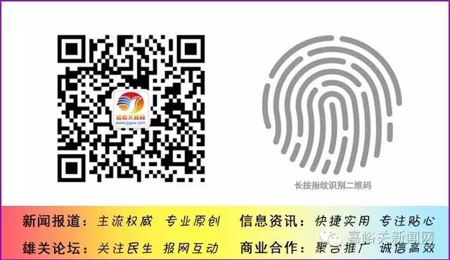嘉峪关人请查收！10月11日起，全国铁路实施新列车运行图，嘉峪关这些车次有新变化