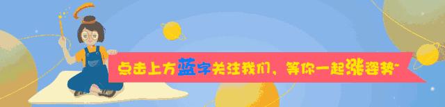 六一带娃成都周边旅游景点推荐,六一儿童节去成都游玩的穿搭