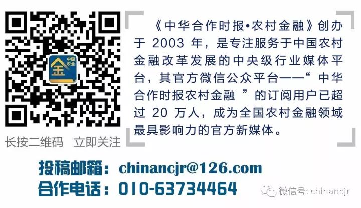 “农”墨绘就“春耕图”！河北农信社一季度累放78.6亿元助春耕