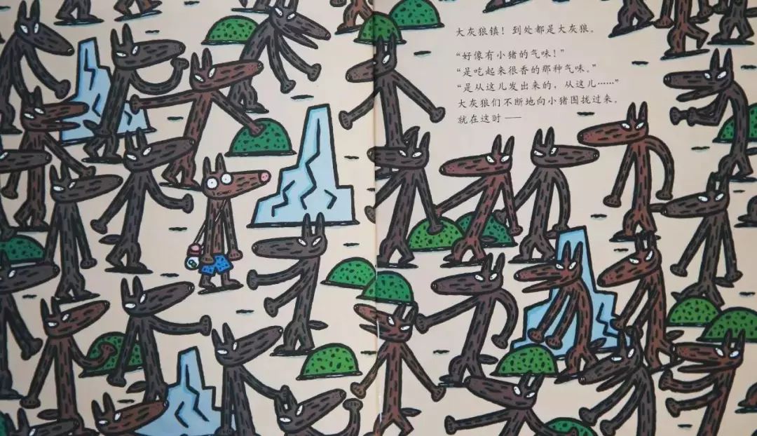 神奇糖果店有声故事,7-10岁绘本有声故事神奇的糖果店