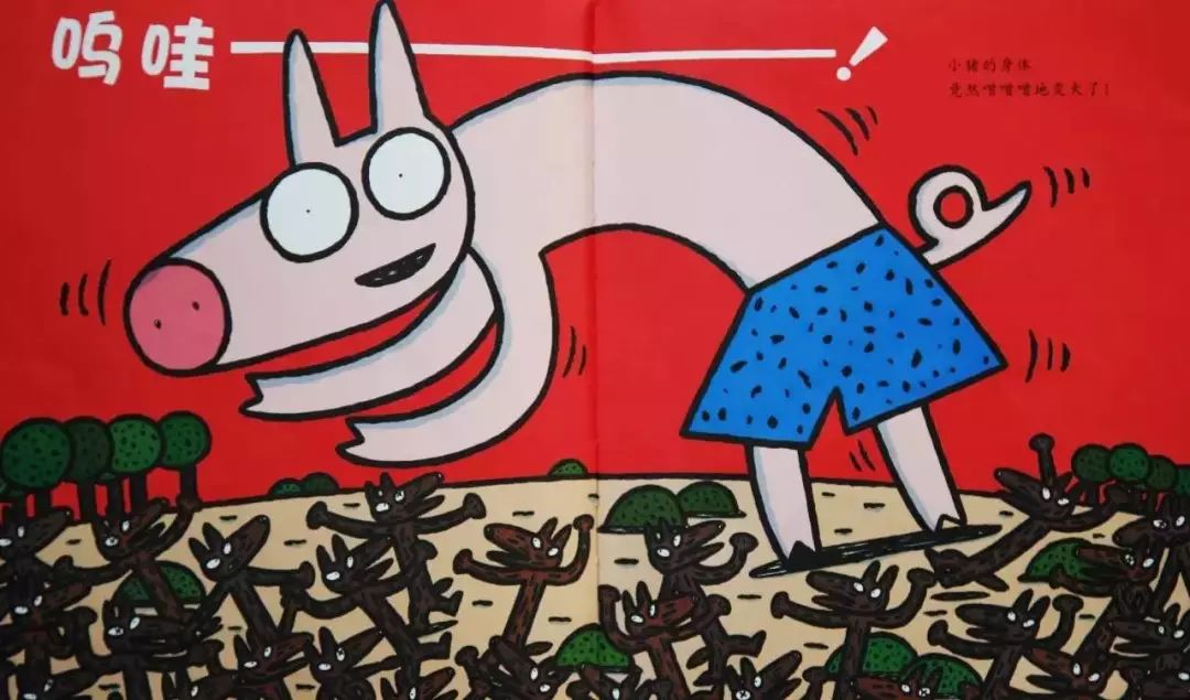 神奇糖果店有声故事,7-10岁绘本有声故事神奇的糖果店