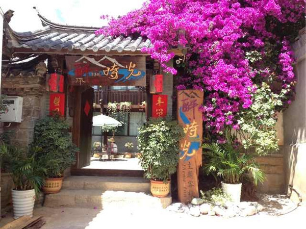 丽江5月中旬雨季,丽江雨季是什么月份