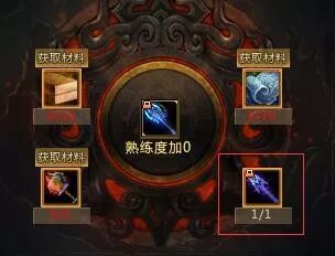 梦曹操如何获得,梦曹操