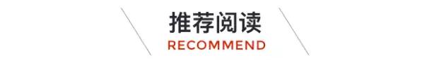 深夜读书的书店有哪些,到书店看书享受一份难得的宁静