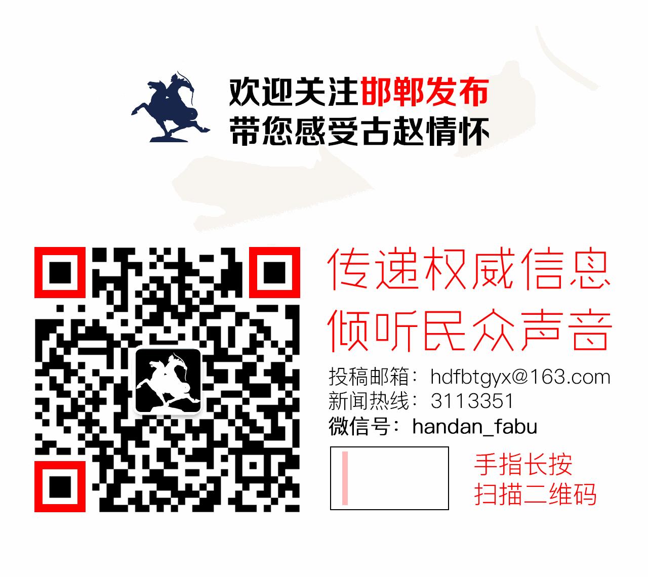 涉县大瀑布,河北的九大风景