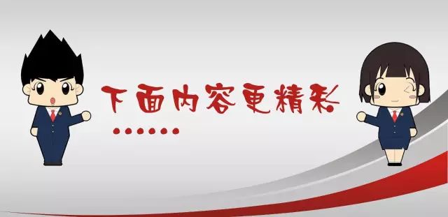 快手未成年人打赏怎么追回,未成年人打赏退款