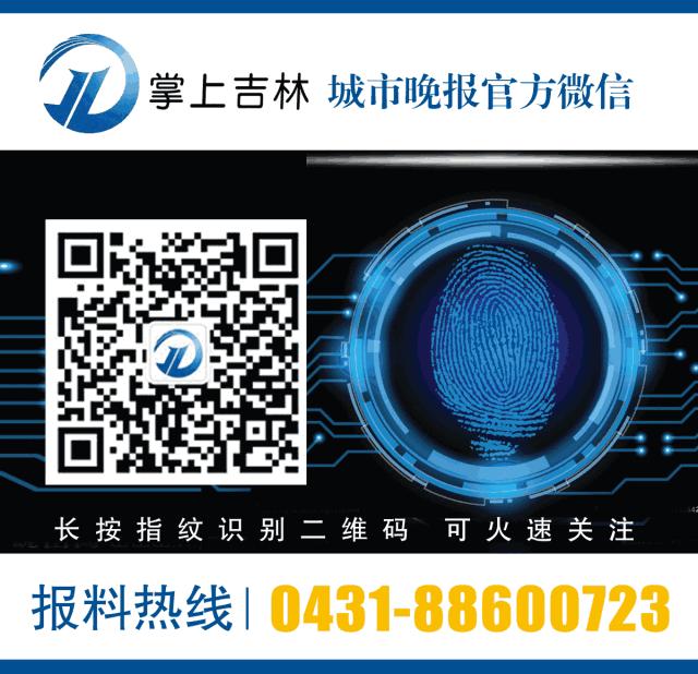 中国青少年近视解决方案,青少年的近视如何正确对待