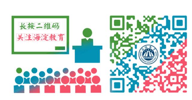 孩子学和玩的地方,孩子学习玩乐的好地方