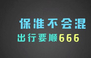 线下买的火车票可以在网上退吗,别人网上订的火车票自己怎么退