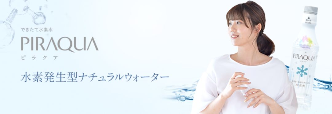 skii神仙水可以直接用么,为什么那么多人用skii神仙水