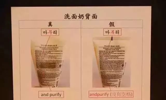 别去香港买鞋了！一条街都是假货，不少海南人中招！