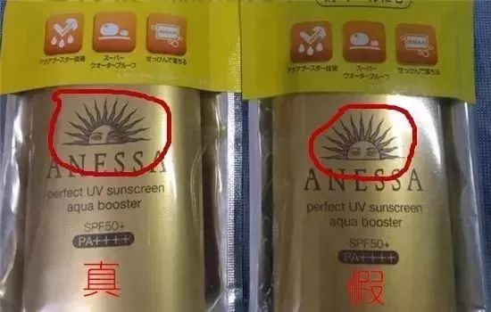 别去香港买鞋了！一条街都是假货，不少海南人中招！