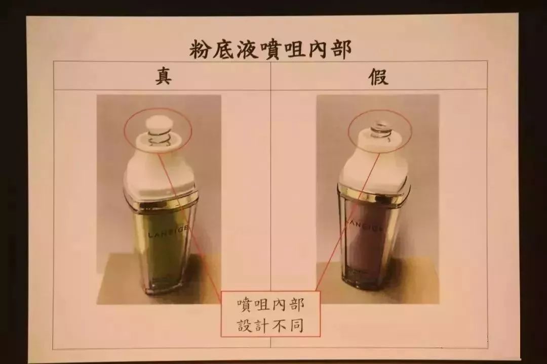 别去香港买鞋了！一条街都是假货，不少海南人中招！