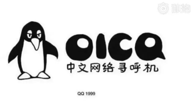 QQ帐号注销功能正式上线！但不注销有10000000个理由
