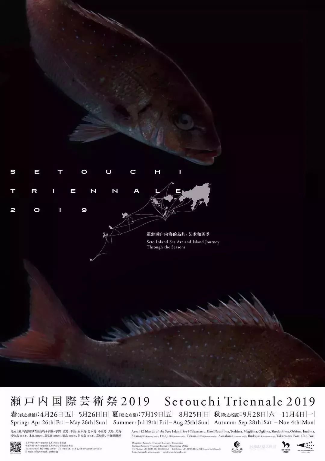 丑萌的熊本熊，呐喊的皮卡丘，日本文创“脑洞”极限在哪？