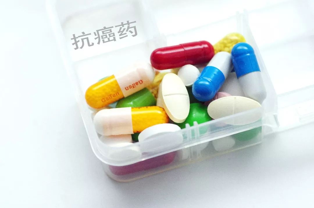 好消息安徽55种药品降价,合肥抗癌药最新消息