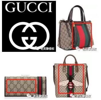 跨境电商怎样查品牌是否侵权,跨境电商哪些货源容易涉及侵权