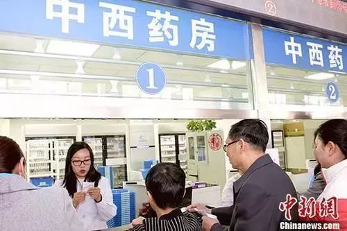 @安庆人，好消息!部分抗癌药价格降幅超七成