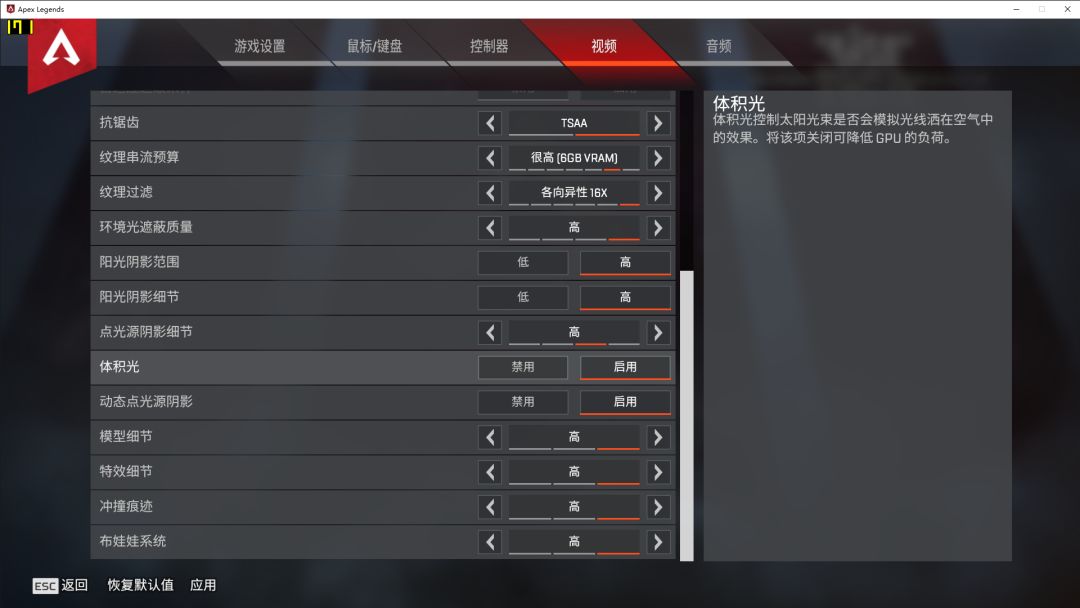 技嘉rtx2070super8gwindforce,技嘉rtx20606g光线追踪显卡怎么样