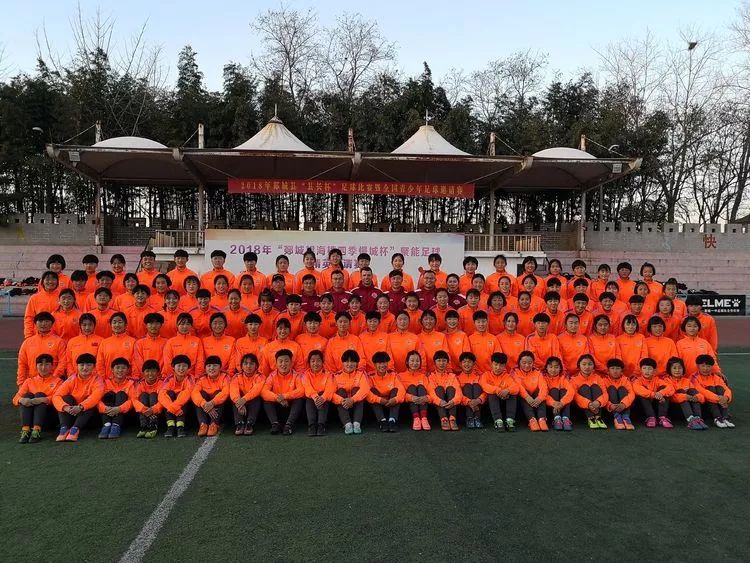 临沂郯城足球学校,郯城一中女子足球队