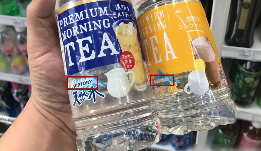 日本网友在香港药房发现各种山寨货！日文包装连日本人都看不懂…