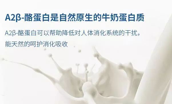 成人奶粉澳洲官方旗舰店直播,澳洲奶粉价格低