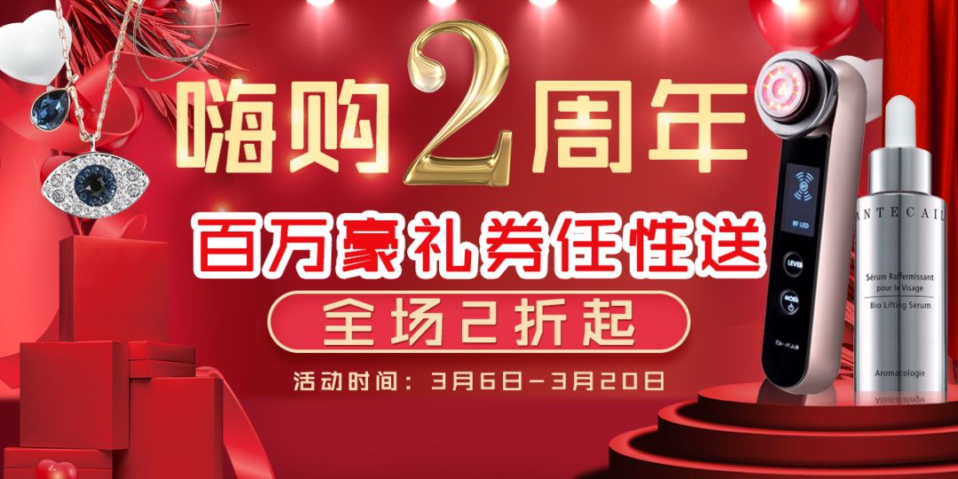 成人奶粉澳洲官方旗舰店直播,澳洲奶粉价格低