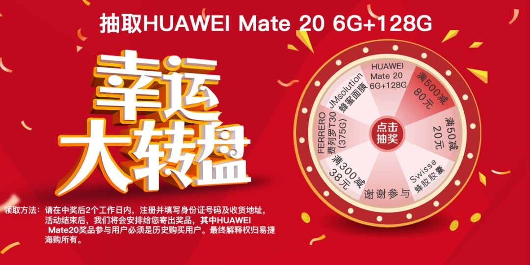 成人奶粉澳洲官方旗舰店直播,澳洲奶粉价格低