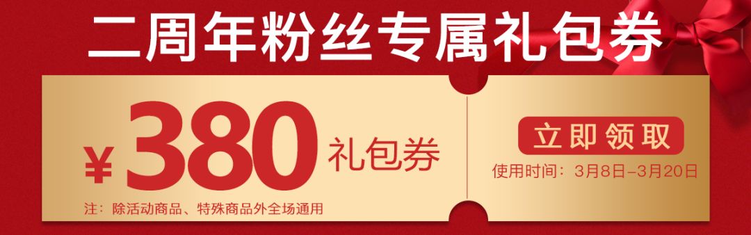 成人奶粉澳洲官方旗舰店直播,澳洲奶粉价格低