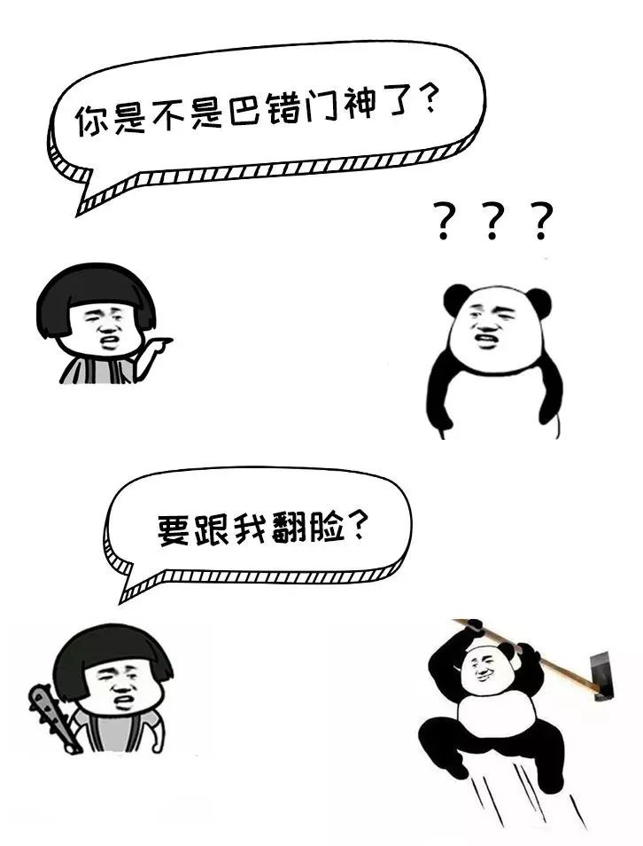 方言顺口溜重庆言子,重庆言子儿是什么意思