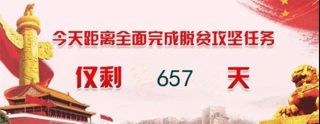 快看！小到1元收费大到买房买车，这10大消费维权案例就发生在甘肃人身边