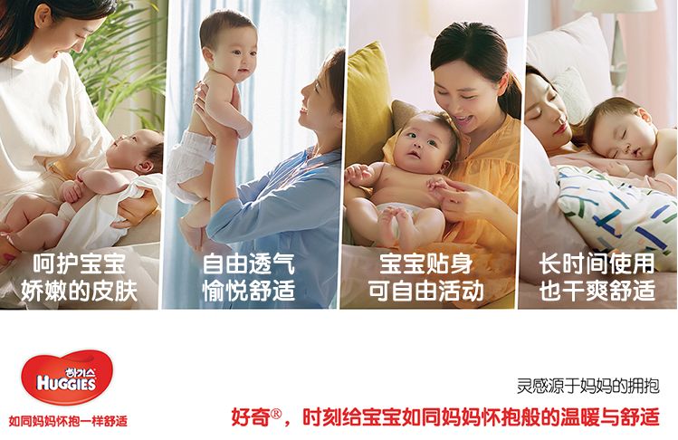 纸尿裤怎么选好坏视频,纸尿裤怎么挑选质量好的