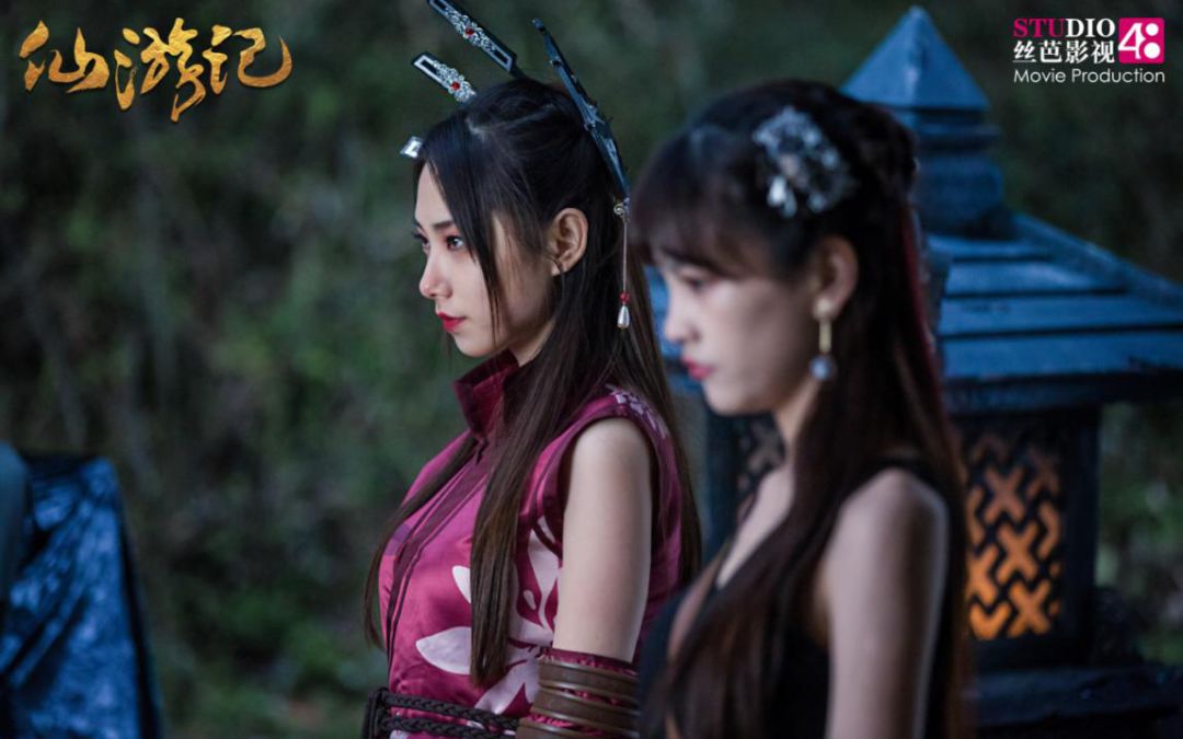 最新古装玄幻修仙电视剧,古装玄幻修仙电视剧28集