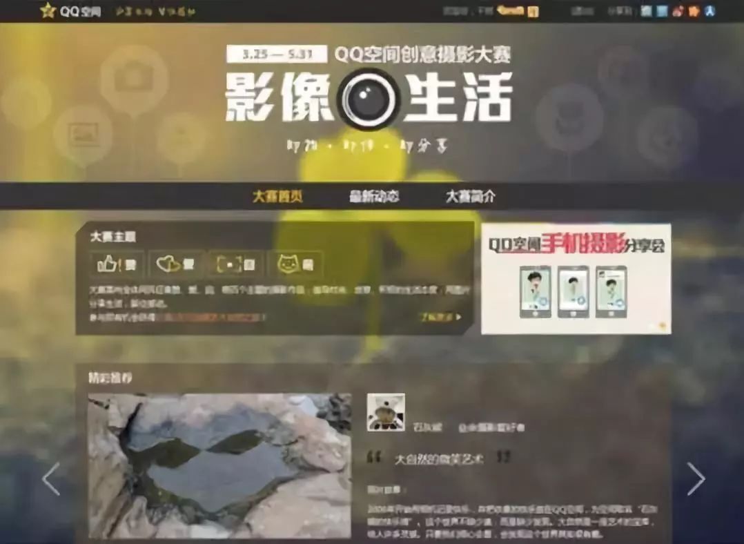 普通qq靓号怎么注销,qq靓号怎么注销