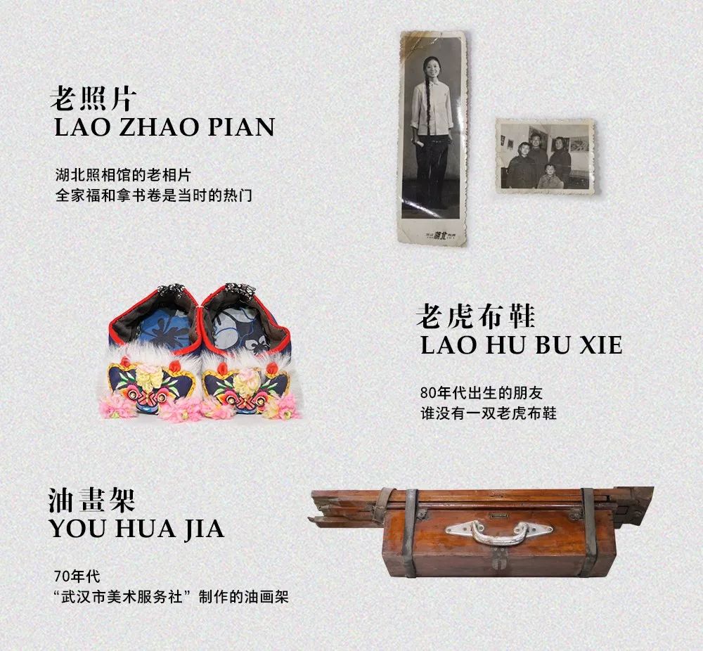 90年代稀有的老物件,上世纪消失的老物件