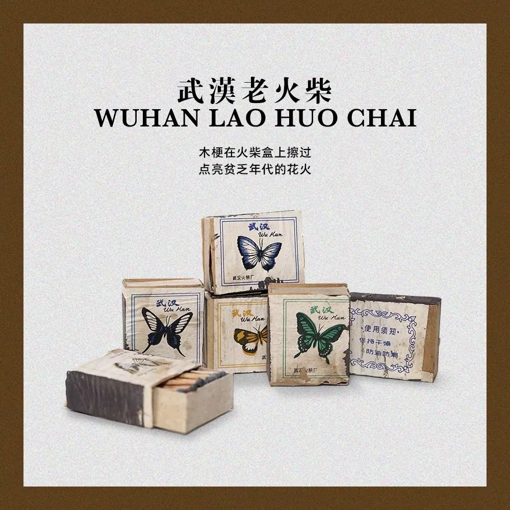 90年代稀有的老物件,上世纪消失的老物件