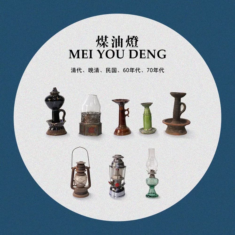 90年代稀有的老物件,上世纪消失的老物件