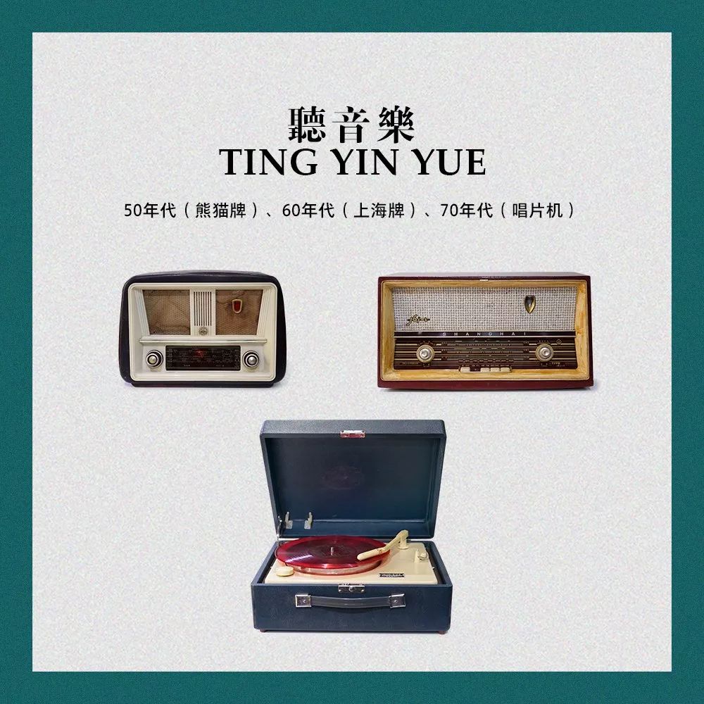 90年代稀有的老物件,上世纪消失的老物件