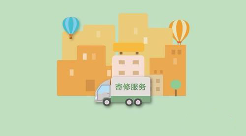 315售后调查,315售后服务关注什么