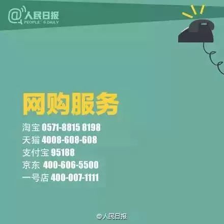 美容院打针会被怎么处罚,美容整形收费高可以起诉吗