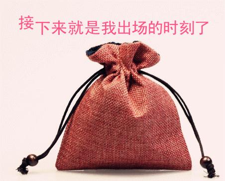 3.15特辑丨亲！您有一份特别的锦囊，请查收！