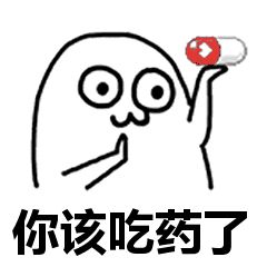 北大医院路口,深圳北大医院路口车多吗