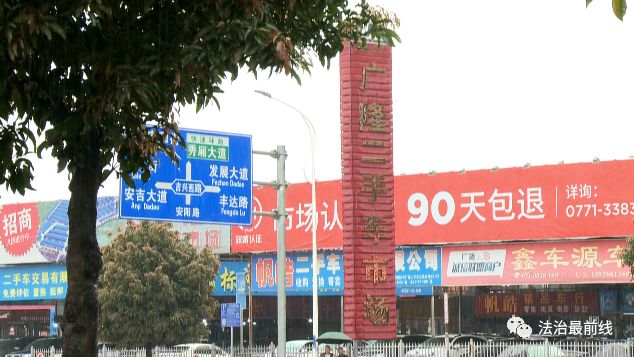 买车变租车遇到合同欺诈怎么办,买车变租车优信