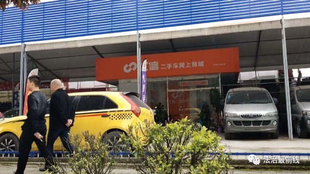 买车变租车遇到合同欺诈怎么办,买车变租车优信