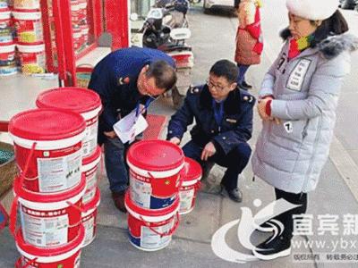 诚信315消费无忧的内容,消费315最新事件